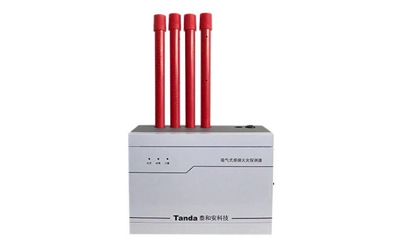 JTY-GXM-TX3X44吸氣式感煙火災探測器